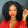 40CM Brazilian Kinky Curly Bob Lace Front Human Hair Wigs - Effortless Glamor