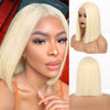 Ins Hot Mixed Dark Brown and Blonde Color Synthetic Wigs Short Straight Bob - Effortless Glamor