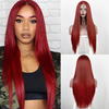 Ins Hot Long StraightWigs for Women Mini Lace Front Wig（32inch） - Effortless Glamor