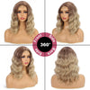 Ins HotShort Ombre Brown Bob Mini Lace Wigs - Effortless Glamor