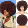 Luxurious Afro Kinky Curly Wig - Soft, Natural, and Comfortable for Daily Wear & Events 