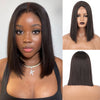 Ins Hot Mixed Dark Brown and Blonde Color Synthetic Wigs Short Straight Bob - Effortless Glamor